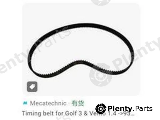 ZPY 030109119A — Timing Belt