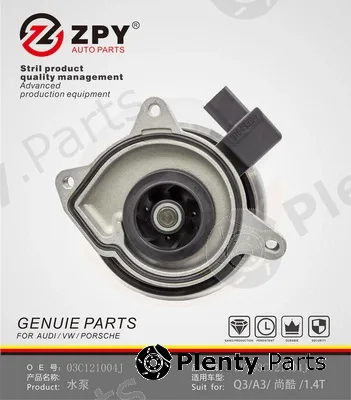 ZPY 03C121004J — Water Pump, engine cooling