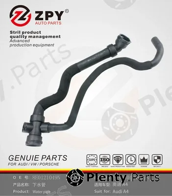 ZPY 8E0121049N — Radiator Hose