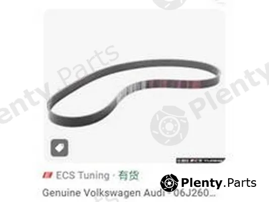ZPY 06J260849 — Timing Belt