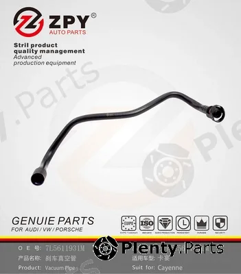 ZPY 7L5611931M — Vacuum Hose, braking system