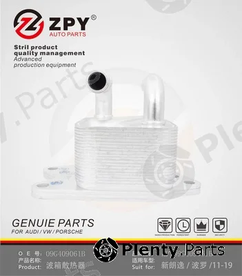 ZPY 09G409061B — Oil Cooler, engine oil