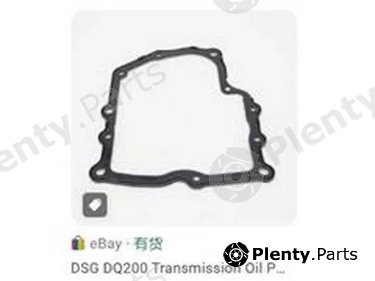 ZPY 0AM927377 — Oil Seal, automatic transmission
