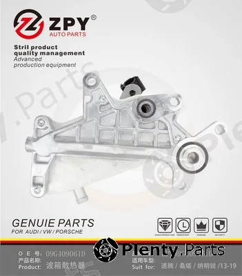 ZPY 09G409061D — Oil Cooler, engine oil