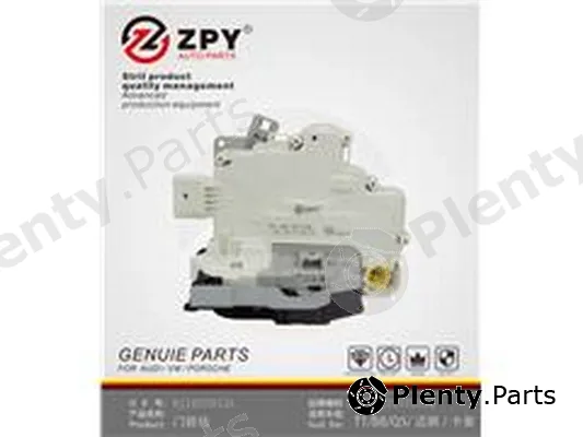 ZPY 8J1837015A — Door Lock
