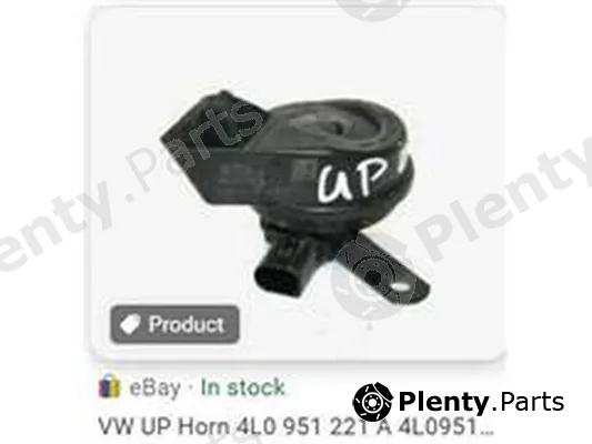 ZPY 4L0951221A — Trumpet Horn