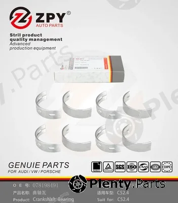 ZPY 078198491 — Crankshaft Bearing