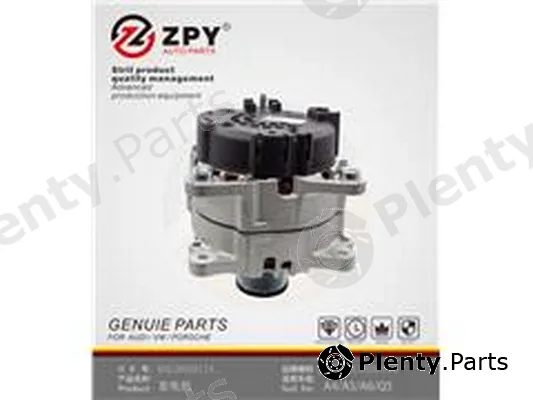 ZPY 04L903017A — Alternator Freewheel Clutch