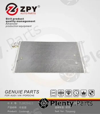 ZPY 7L0820411 — Condenser, air conditioning