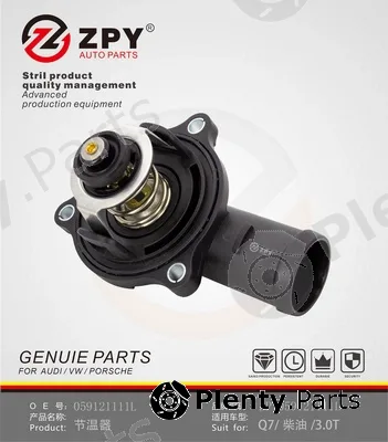 ZPY 059121111L — Thermostat, coolant