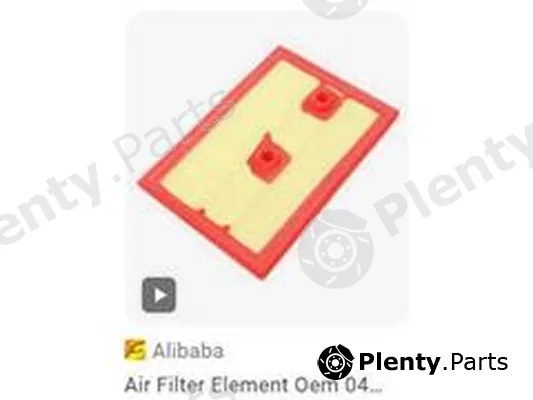 ZPY 04E129620D — Air Filter