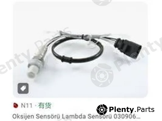 ZPY 030906265M — Lambda Sensor