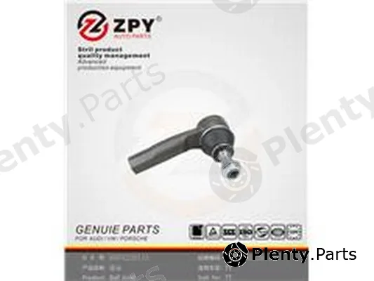 ZPY 8N0422811A — Tie Rod End