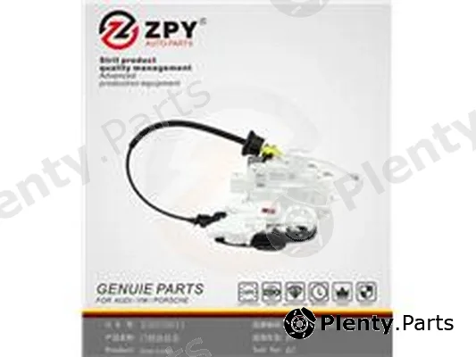 ZPY 4G8839015 — Door Lock