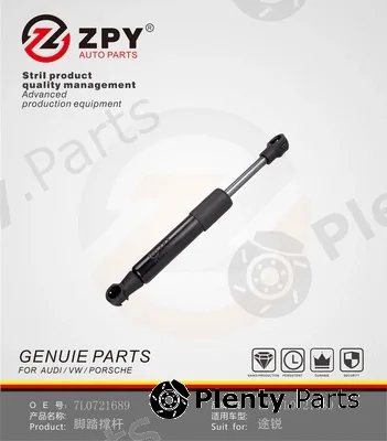 ZPY 7L0721689 — Gas Spring, boot/cargo area