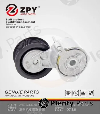 ZPY 06E903133AB — Tensioner Pulley, V-ribbed belt