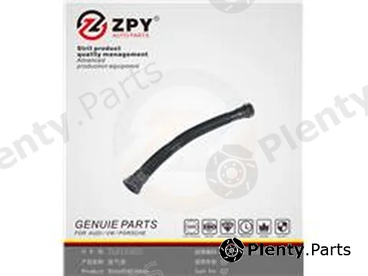ZPY 7L0131625 — Gasket, crankcase ventilation