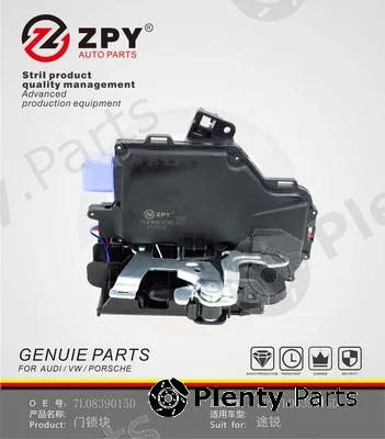 ZPY 7L0839015D — Door Lock