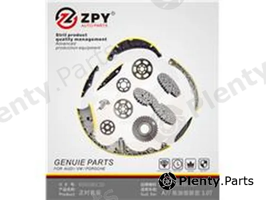 ZPY 059109120 — Timing Chain Kit