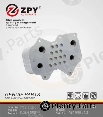 ZPY 077117021Q — Oil Cooler, engine oil
