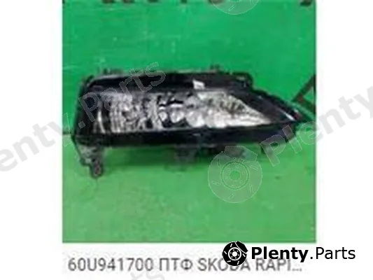 ZPY 60U941700 — Front Fog Light