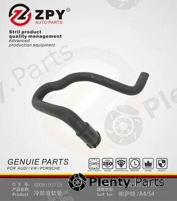 ZPY 8DO819371H — Coolant Pipe