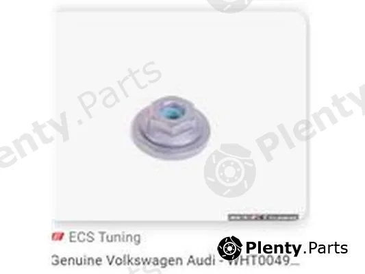 ZPY WHT004995 — Tie Rod End