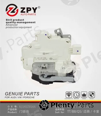 ZPY 8J1837016A — Door Lock