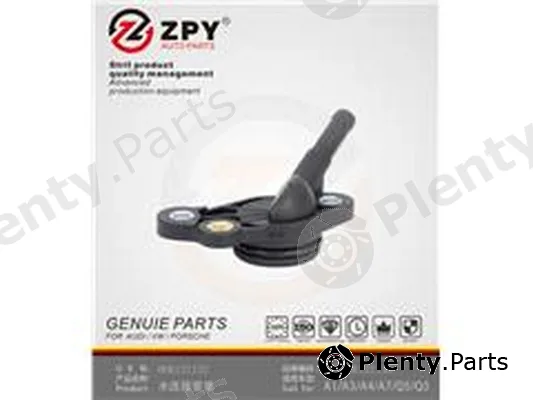 ZPY 06K121132 — Coolant Flange