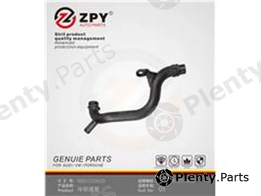 ZPY 06H121065D — Hose, heat exchanger (heating)