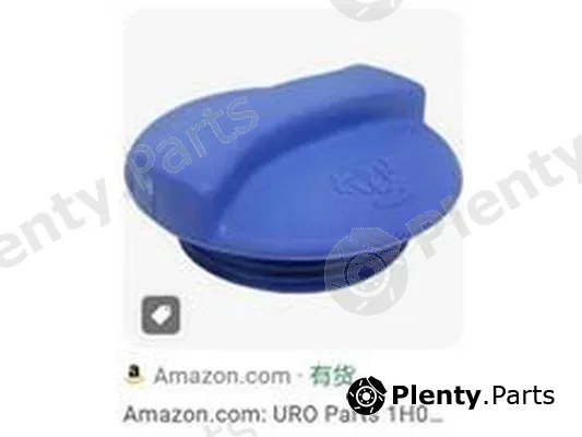 ZPY 1H0121321A — Cap, coolant tank