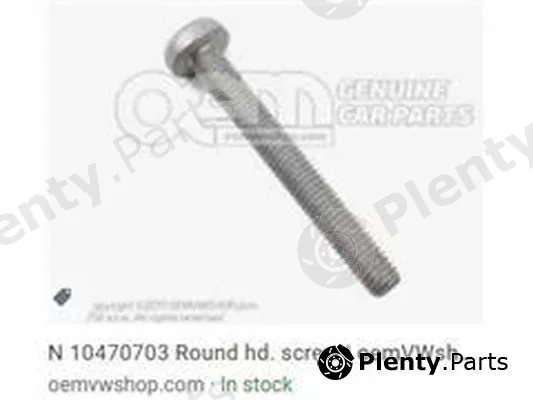 ZPY N10470703 — Screw Plug, Lambda sensor mount