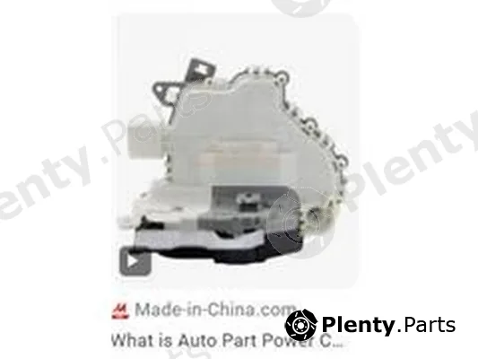 ZPY 8K0837016F — Door Lock