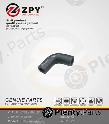 ZPY 078121096AP — Radiator Hose