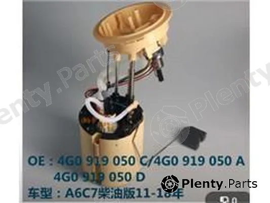 ZPY 4G0919050D — Fuel Pump