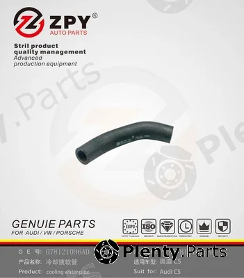 ZPY 078121096AD — Coolant Pipe