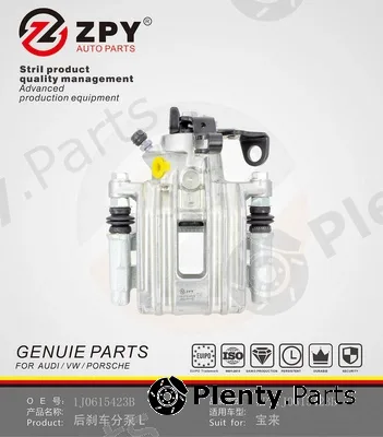 ZPY 1J0615423G — Guide Sleeve Kit, brake caliper