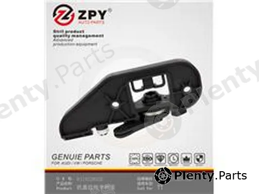 ZPY 8J1823633C — Bush, steering arm shaft