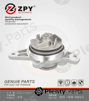 ZPY 07D121008A — Water Pump, engine cooling