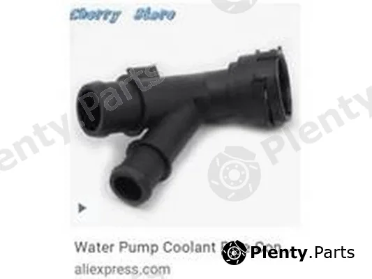 ZPY 5Q0122291AL — Coolant Flange