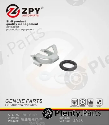 ZPY 03H198149 — Seal Ring Set, injection valve