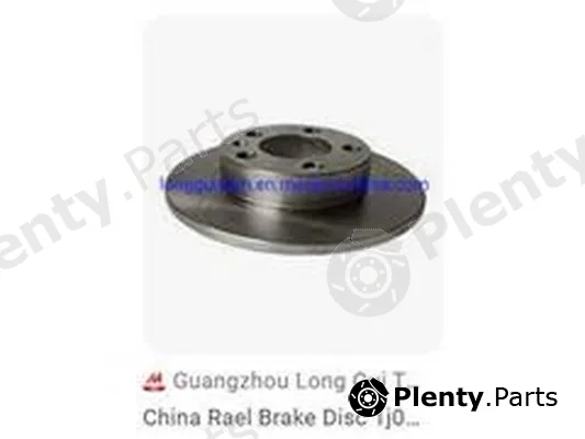 ZPY 1J0615601C — Brake Disc