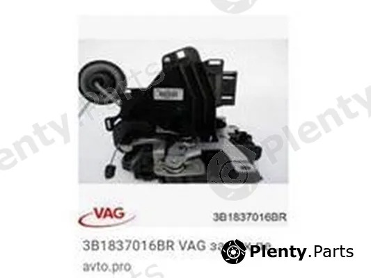 ZPY 3B1837016BR — Door Lock