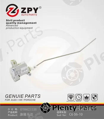 ZPY 4F0862153B — Door Lock