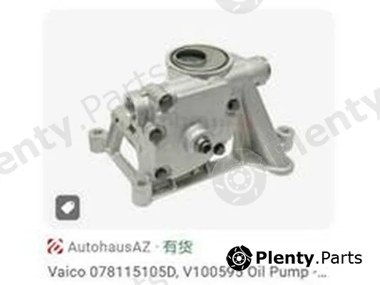 ZPY 078115105D — Oil Pump