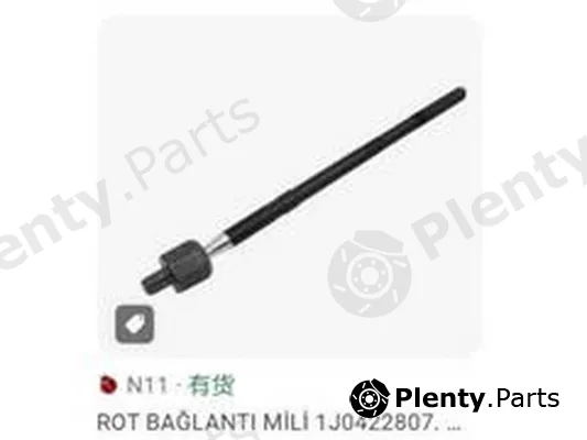 ZPY 1J0422807 — Centre Rod Assembly