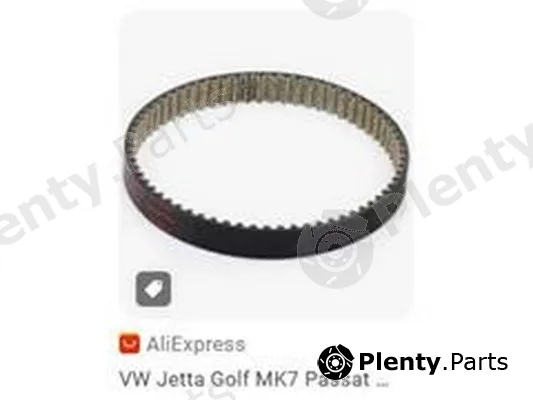 ZPY 06L121605A — Gasket, water pump