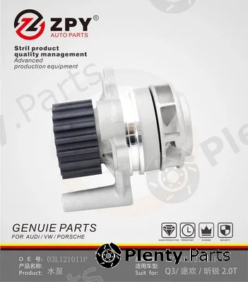 ZPY 03L121011P — Water Pump, engine cooling