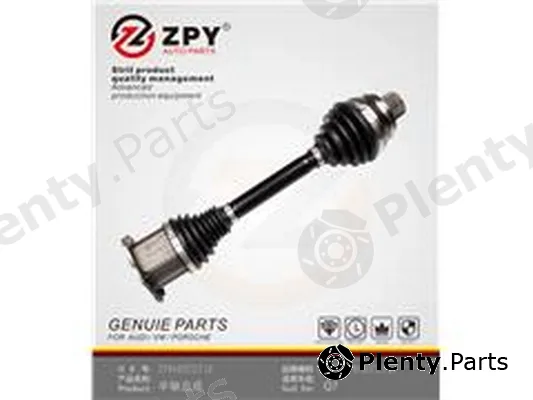 ZPY 7P0407271F — Drive Shaft