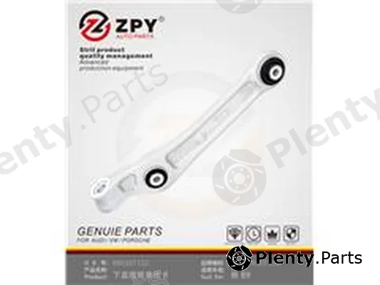 ZPY 8W0407152A — Mounting, control/trailing arm